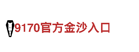 亚新真人app官方下载-老字号-公司网站